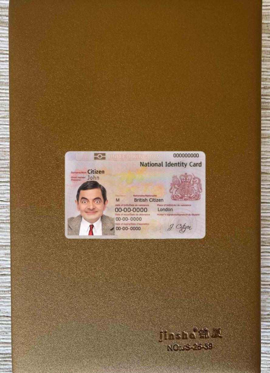 Realistic United Kingdom ID (Identity Card) photolook template